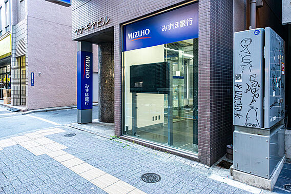 みずほ銀行AT...