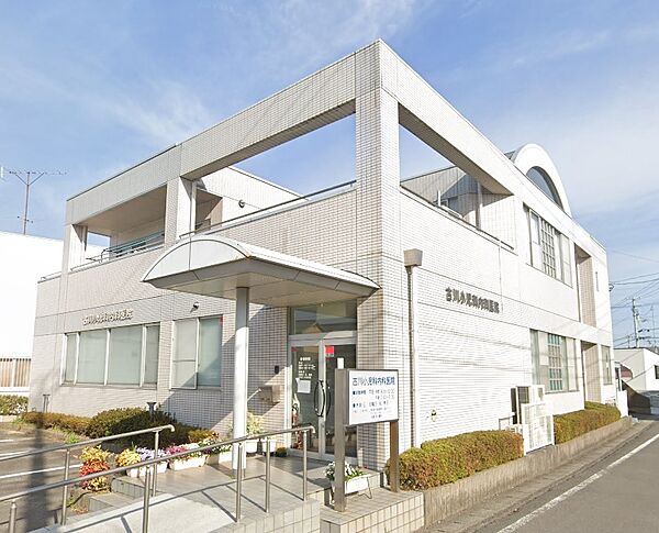 画像29:【総合病院】古川小児科内科医院まで1431ｍ