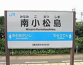 エクセレント　ソフィア 205 ｜ 徳島県小松島市横須町19-132（賃貸アパート1R・1階・19.87㎡） その29