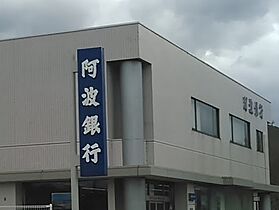 エクセレント　ソフィア 102 ｜ 徳島県小松島市横須町19-132（賃貸アパート1R・1階・19.87㎡） その25