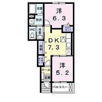 サンライズ貴園Ａ 102 ｜ 徳島県阿南市那賀川町苅屋317番地2（賃貸アパート2DK・1階・46.49㎡） その2