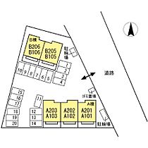 グランモア那賀川　A棟 102 ｜ 徳島県阿南市那賀川町工地239-3（賃貸アパート2LDK・1階・59.90㎡） その15