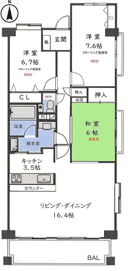 間取り