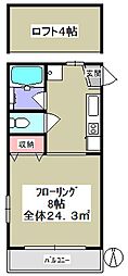 メゾンフルール ワンルームの間取図画像