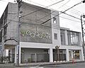 【幼稚園】平塚...