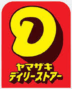 【コンビニエン...