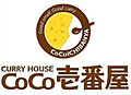 【その他】カレ...