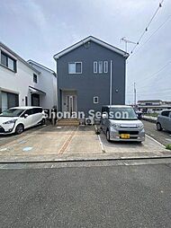 現地画像あり　平塚市須賀　中古戸建　37.18坪