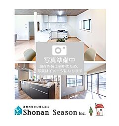 中郡二宮町二宮　中古戸建　51.62坪