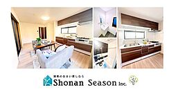座間市入谷西5丁目　中古戸建　69.98平米