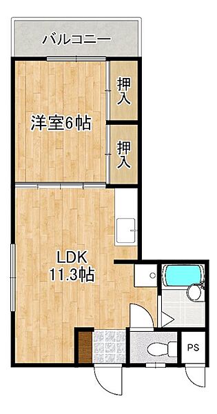 杉ビル 301｜福岡県小郡市小郡(賃貸マンション1LDK・3階・35.61㎡)の写真 その2