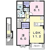 サニーハウスI 203 ｜ 福岡県三井郡大刀洗町大字鵜木1433番地9（賃貸アパート2LDK・2階・57.64㎡） その2