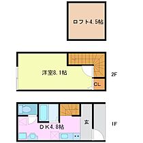 LOFT MAMAMOO　A棟 7 ｜ 福岡県三井郡大刀洗町大字上高橋1115（賃貸アパート1DK・1階・32.29㎡） その2