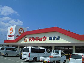 エクセラン　依井　A 103 ｜ 福岡県朝倉郡筑前町依井1671-1（賃貸アパート1LDK・1階・43.61㎡） その25