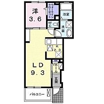 ルネッタ　S　II 102 ｜ 福岡県筑紫野市原田４丁目4-2（賃貸アパート1LDK・1階・37.81㎡） その2