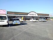 Mammy’s（マミーズ） 大刀洗店（1712m）