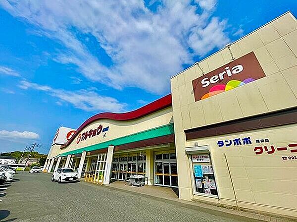 Speranza筑紫野