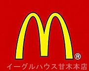 マクドナルド甘木店/646m