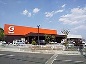 グッデイ 基山弥生が丘店（1529m）