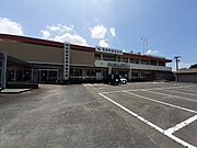 筑前町総合支所まで650m