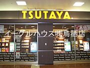 TSUTAYA鳥栖店/4736m