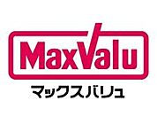 マックスバリュエクスプレス筑紫駅前店（2001m）