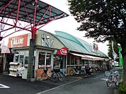 市場バリューサンエー（820m）