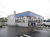 ローソン鳥栖インター店（573m）