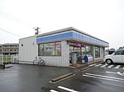 ローソン 鳥栖インター店（786m）