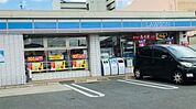 ローソン 小郡東野店（768m）