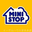 ミニストップ朝倉水町店（314m）
