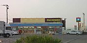 ローソン 三井大刀洗店（1478m）