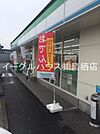 ファミリーマート基山長野店（764m）