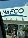 ホームプラザナフコ 甘木インター店（2347m）