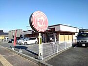 ほっともっと鳥栖宿町店まで730m