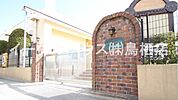 鳥栖双葉保育園（610m）