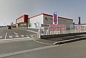 ナフコツーワンスタイル 鳥栖店（1424m）