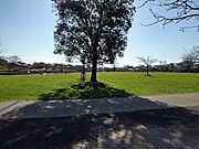 大刀洗公園まで760m