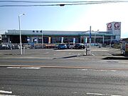 コメリまで1030m