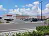 その他：コストコホール小郡倉庫店まで1730m
