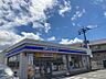 周辺：ローソン 鳥栖萱方店（519m）