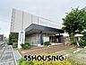 周辺：上尾市役所原市支所 徒歩14分。 1100m