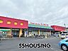 周辺：カスミ白岡店 徒歩12分。 960m