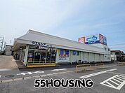 ウエルシア伊奈栄店 徒歩10分。 760m