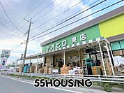 ヤオヒロ東店 徒歩7分。 500m