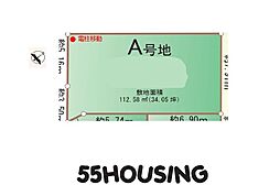さいたま市岩槻区西原　土地