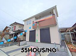 久喜市菖蒲町新堀　新築戸建て
