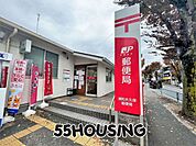 浦和大久保郵便局 徒歩8分。 630m