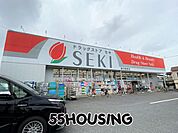ドラッグストアセキ春日部東店 徒歩3分。 230m