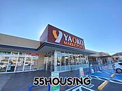 ヤオコー北本中央店 徒歩17分。 1320m